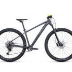 cube attention mountainbike 2022